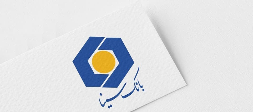 سینا روی سکوی رضایت مشتریان بانکها ایستاد