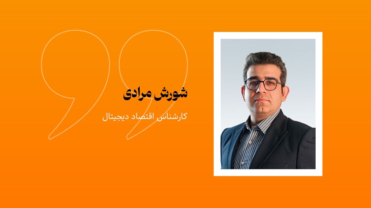 چرا بحران انرژی، بحران صنعت مالی است؟