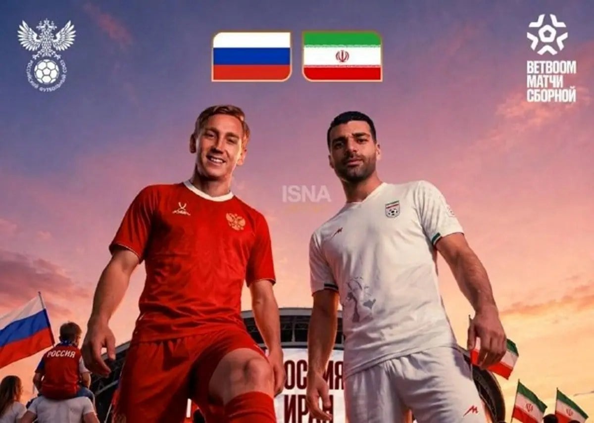 ایران و روسیه در کازان به مصاف هم میروند