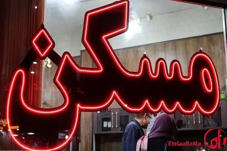 بازار اجاره مسکن تغییر مسیر داد؛ چرا موجران ترجیح میدهند مستأجر فعلی را حفظ کنند؟