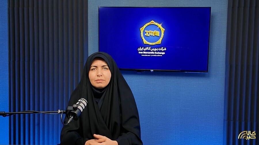 پایگاه اطلاع رسانی کالاخبر