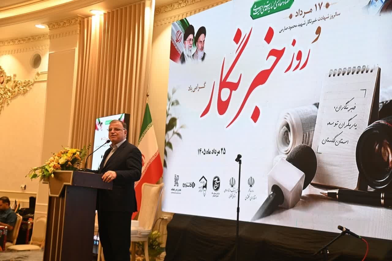 طهماسبی: مطالبات خبرنگاران در حوزه مسکن و تسهیلات را پیگیری
