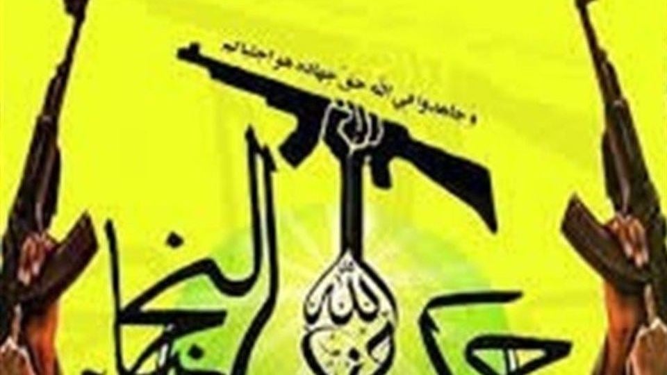 نجباء: فتنهانگیزی آمریکا در عراق ناکام ماند
