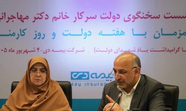 سخنگوی دولت حفظ رتبه نخست بیمه دی را دشوارتر از کسب آن دانست
