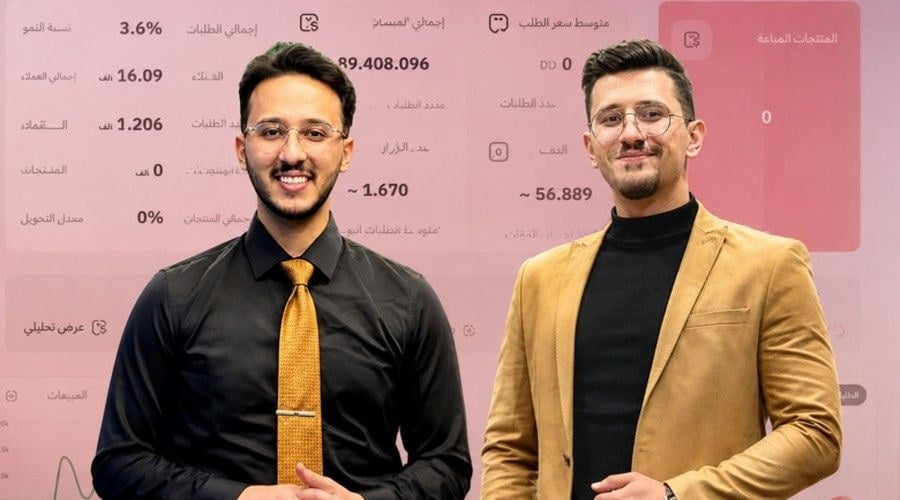 استارتاپ عراقی «روزناما» ۱۵۰ هزار دلار سرمایه پیشبذری جذب کرد