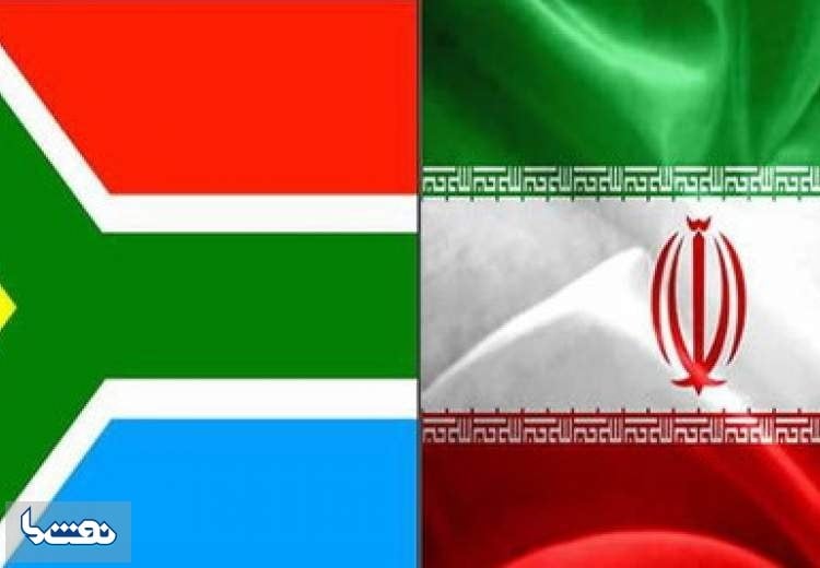 رایزنی روسای بانک‌های مرکزی ایران و آفریقای جنوبی