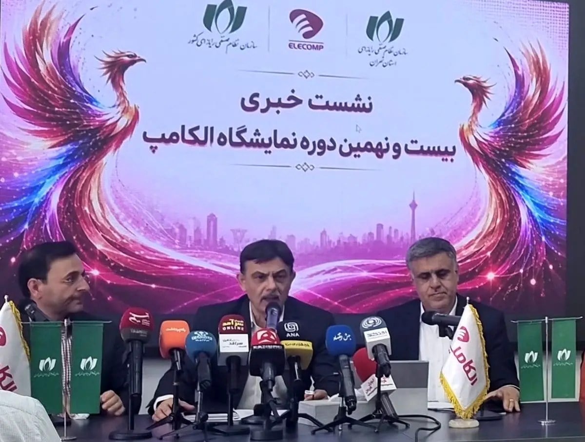 فعالیت شرکتهای فناوری به واسطه نااطمینانی اقتصادی با چالش روبروست/ صنعت فناوری متوقف نشده و نخواهد شد