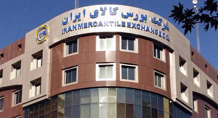 افزایش ساعت معاملات بورس کالا