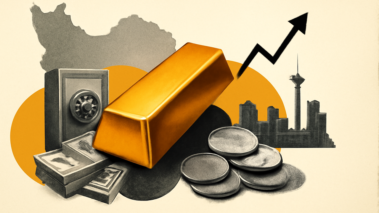 فروش ۶۵۱ کیلوگرم شمش طلا در مرکز مبادله؛ گزارش ۵ ماهه به ۱۶.۳ همت رسید