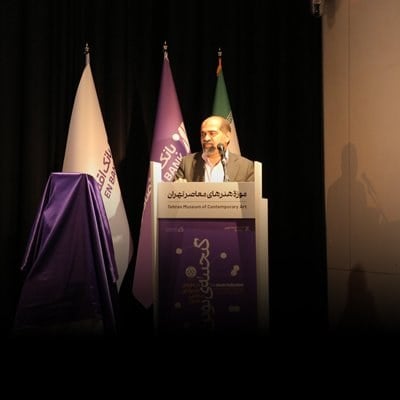 اقتصادنوین، احیاگر سنت دیرینه هنرپروری در ایران است