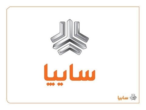 عرضه زیرمجموعههای سایپا در بورس؛ «فنرسازی زر گلپایگان» در مسیر بازار سرمایه