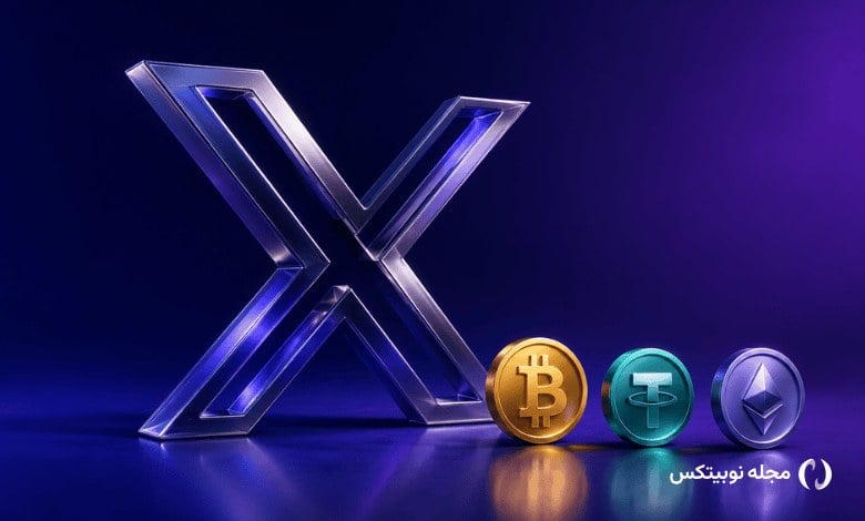 بهترین اکانت‌های کریپتویی توییتر که باید دنبال کنید