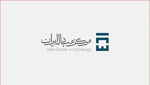 تسویه به موقع سود ارزی فولاد مبارکه و افزایش تقاضای صنایع برای اوراق ارزی