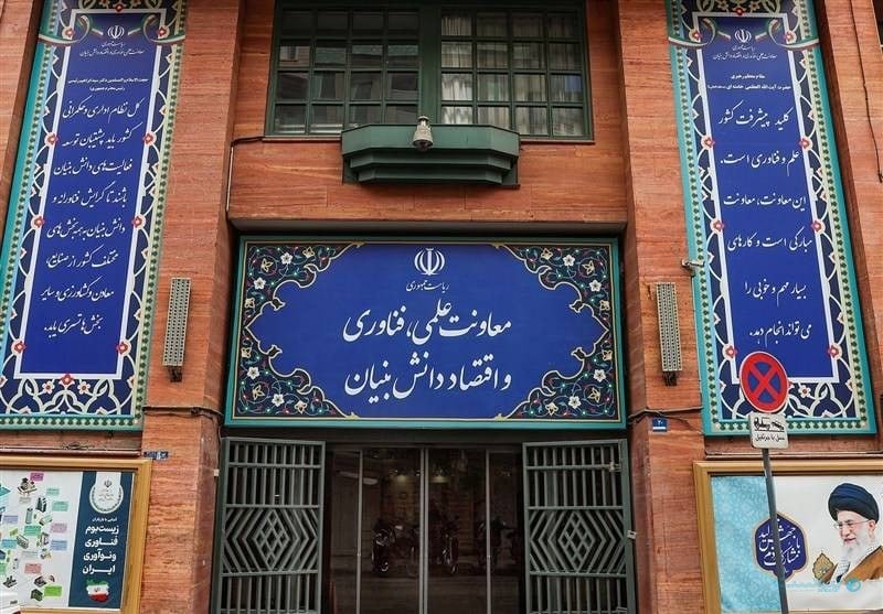 گزارش عملکرد ۱۴۰۴ معاونت علمی؛ فهرست پروژه‌ها یا سنجش اثرگذاری؟