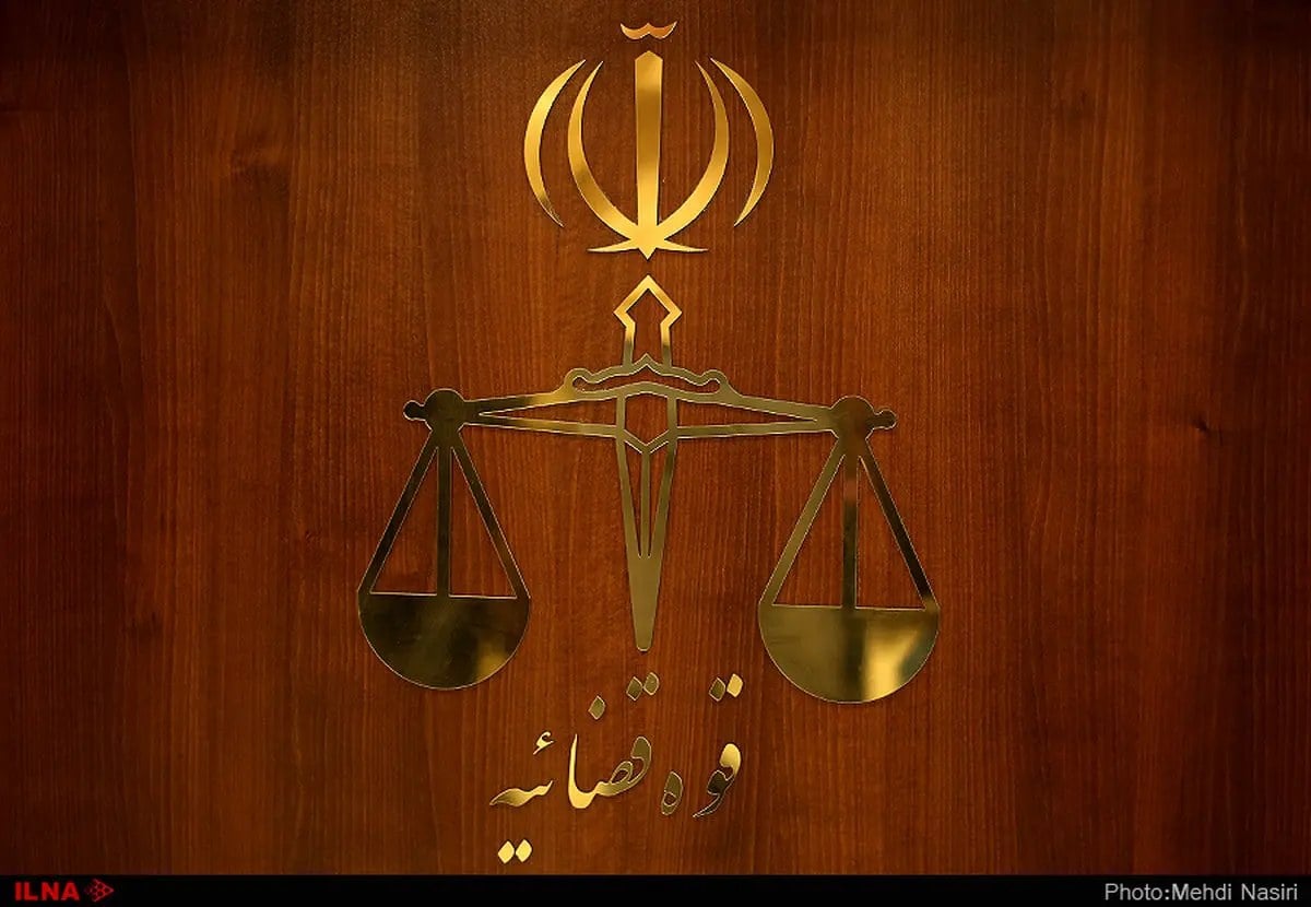 صدور رای قطعی پرونده فساد مالی مرتبط با شهرداری آذرشهر/ حبسهای طویلالمدت و رد مال برای محکومان