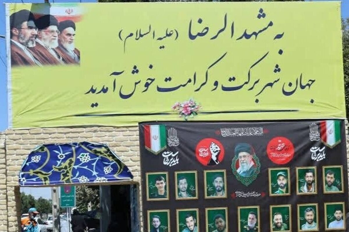 شهرداری منطقه ۷ مشهد، ایستگاههای استقبال از زائران را برپا کرده است