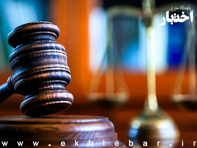 ابطال مقرره بانکی بانک مرکزی درخصوص بلوکهکردن بخشی از تسهیلات اعطایی توسط بانکها و مؤسسات اعتباری و یا اجبار و الزام تسهیلاتگیرنده به افتتاح حساب نقدی و توثیق نقدی و سپس پرداخت تسهیلات
