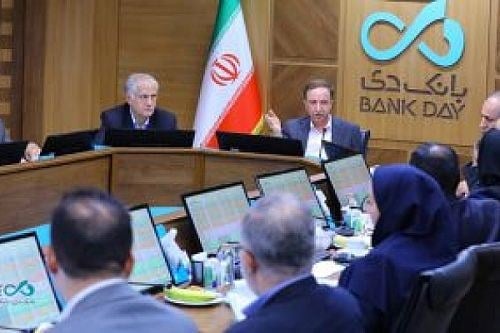 تاکید مدیرعامل بانک دی بر مدیریت کارنامه شعب برای بهبود شاخص های عملیاتی