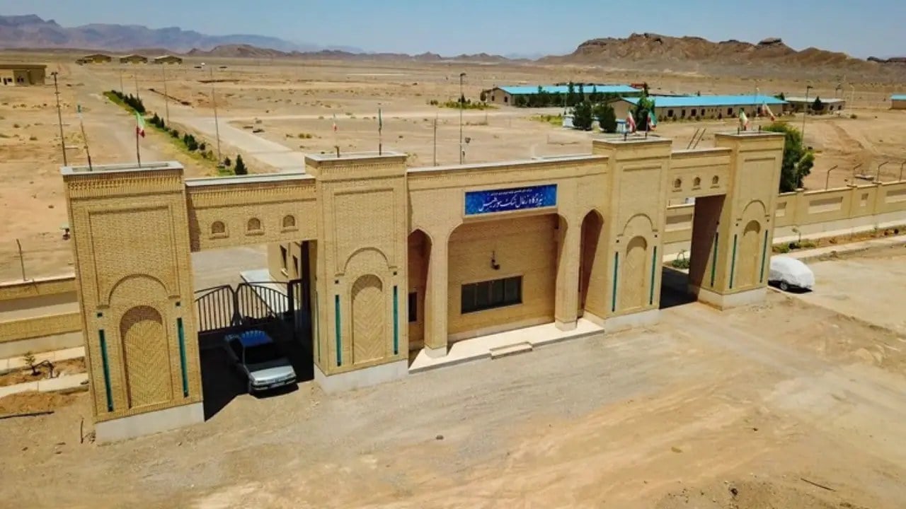 تحول در بورس انرژی؛ معامله ای که توجه ها را به خود جلب کرد!