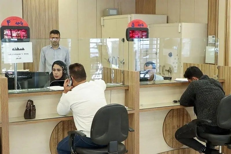 نرخ سود بانکی تغییر می‌کند؟