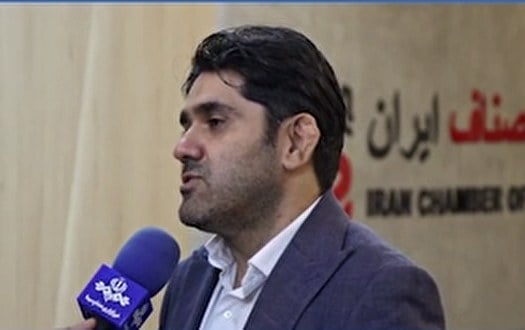 امنیت معاملات آنلاین طلا، نقره تا خودرو در مسیر نظارت