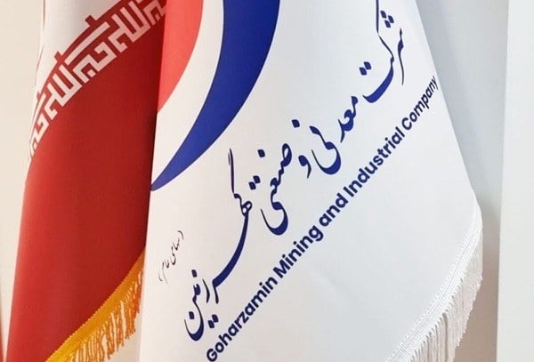 گهرزمین رکورد زد؛ بهرهبرداری از ظرفیت کنسانتره به ۱۳۹ درصد رسید