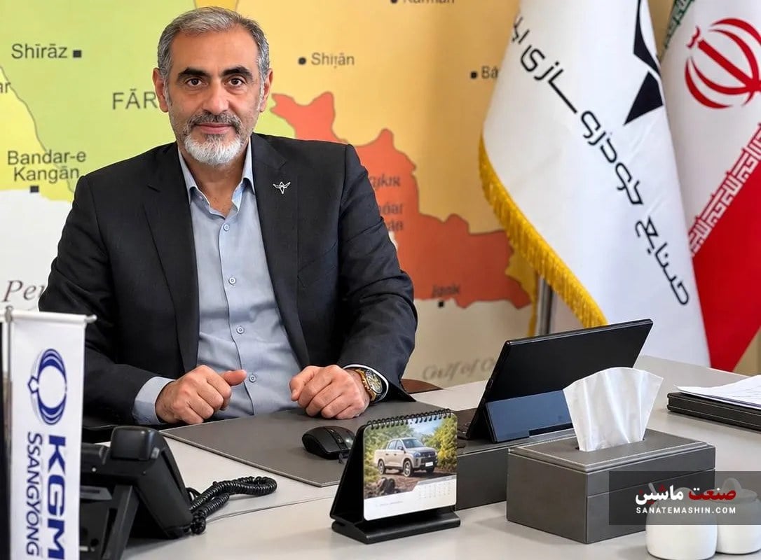 پاسخگویی به مشتریان موسو گرند خان از تولید تا تحویل