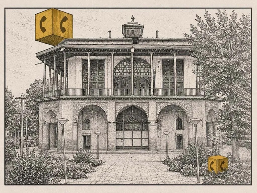 هدیه ۱۲۰ دقیقهای ایرانسل ویژه روز قزوین