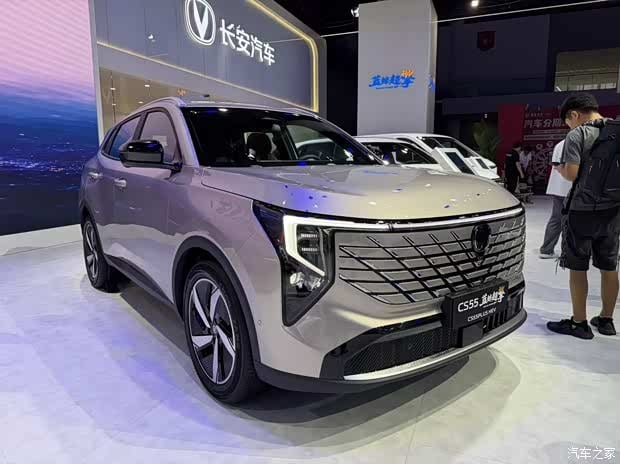 چانگان CS55PLUS هیبریدی رونمایی شد؛ قیمت تنها 2 میلیارد تومان!