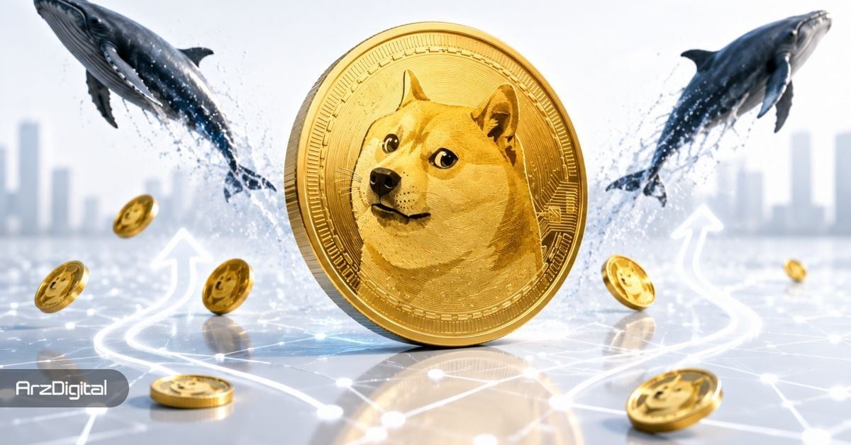 نهنگها در حال فروش دوج کوین؛ آیا قیمت DOGE در آستانه سقوط است؟