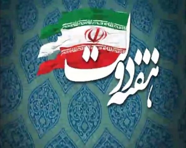 احداث ۳ پل و ۲۶۰۰ متر راه‌سازی در تقاطع جدید سفیدشهر-نوش‌آباد