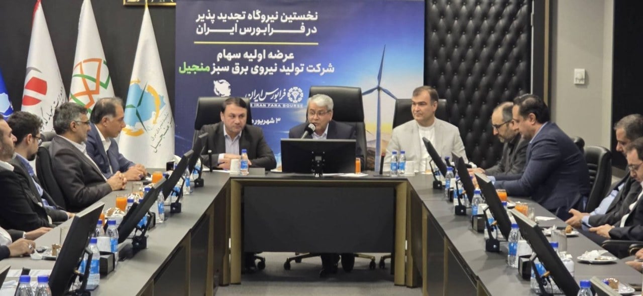 تقوینژاد: نقش بازار سرمایه در تأمین مالی، تجربهای ارزشمند برای اقتصاد ایران