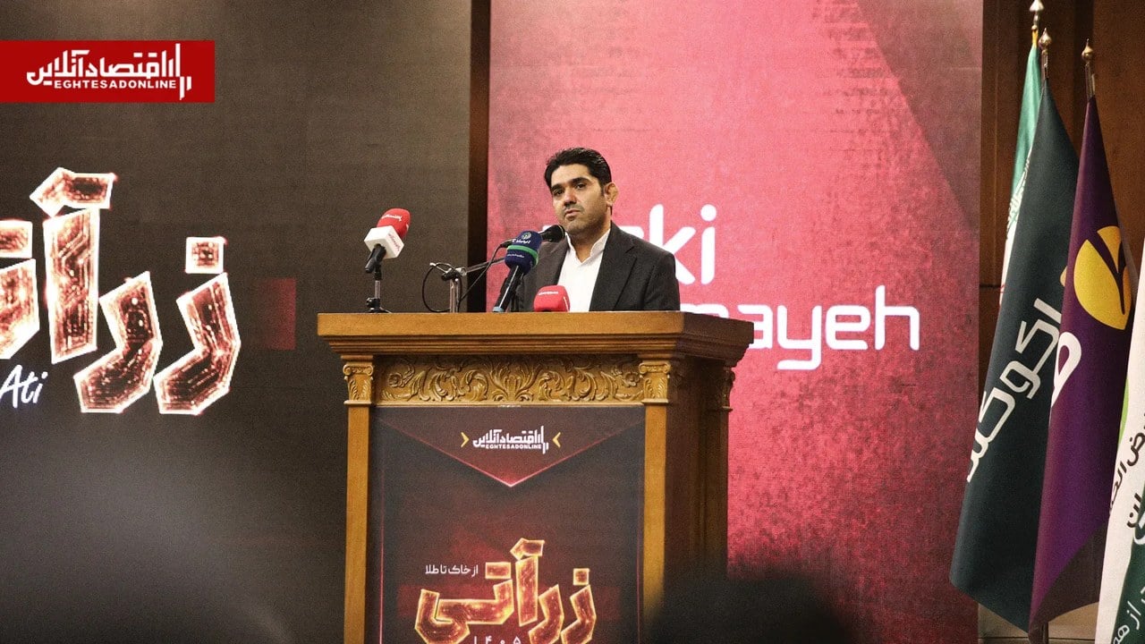 هشدار درباره ورود بانکها به بازار طلا/ آییننامههای جدید به ضرر پلتفرمهاست