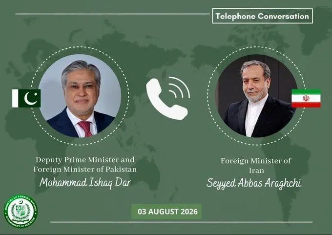رایزنی تلفنی عراقچی و همتای پاکستانی بر سر توافق مکه