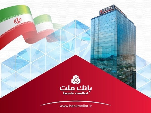 بانک ملت خزانهدار سکوهای آنلاین طلا شد