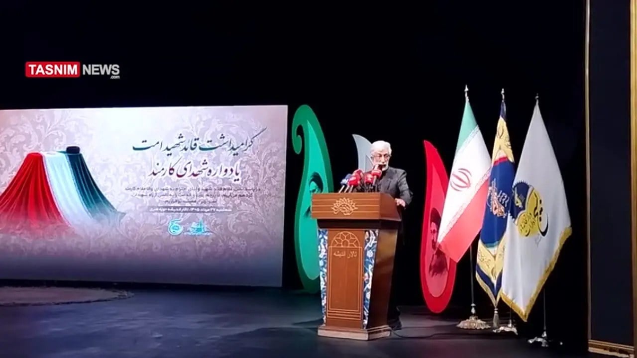خاطره حداد عادل از مراسم عقد زهرا حداد عادل و آیتالله سیدمجتبی خامنهای