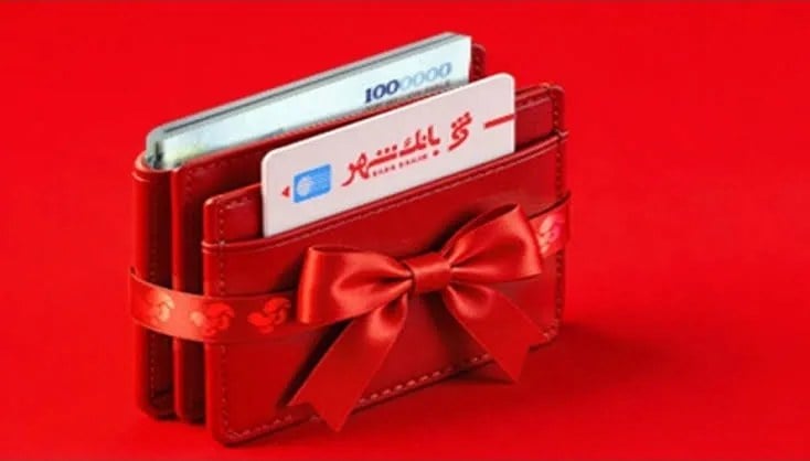 رتبه نخست بانک شهر از تعداد و مبلغ تراکنش موبایلی در شبکه بانکی