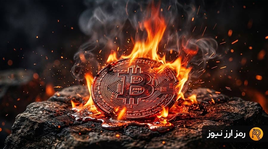 اشتباه ۱۰۲ هزار دلاری؛ یک کاربر ۱.۶ BTC کارمزد پرداخت کرد و هیچ چیز نفرستاد!