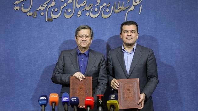 گام مشترک بانک مرکزی و معاونت علمی برای ایمنسازی نظام بانکی در عصر کوانتوم | خبرگزاری بینالمللی شفقنا | خبرگزاری شیعیان، فتاوای آیتالله سیستانی و مرجعیت، آخرین اخبار ایران و جهان