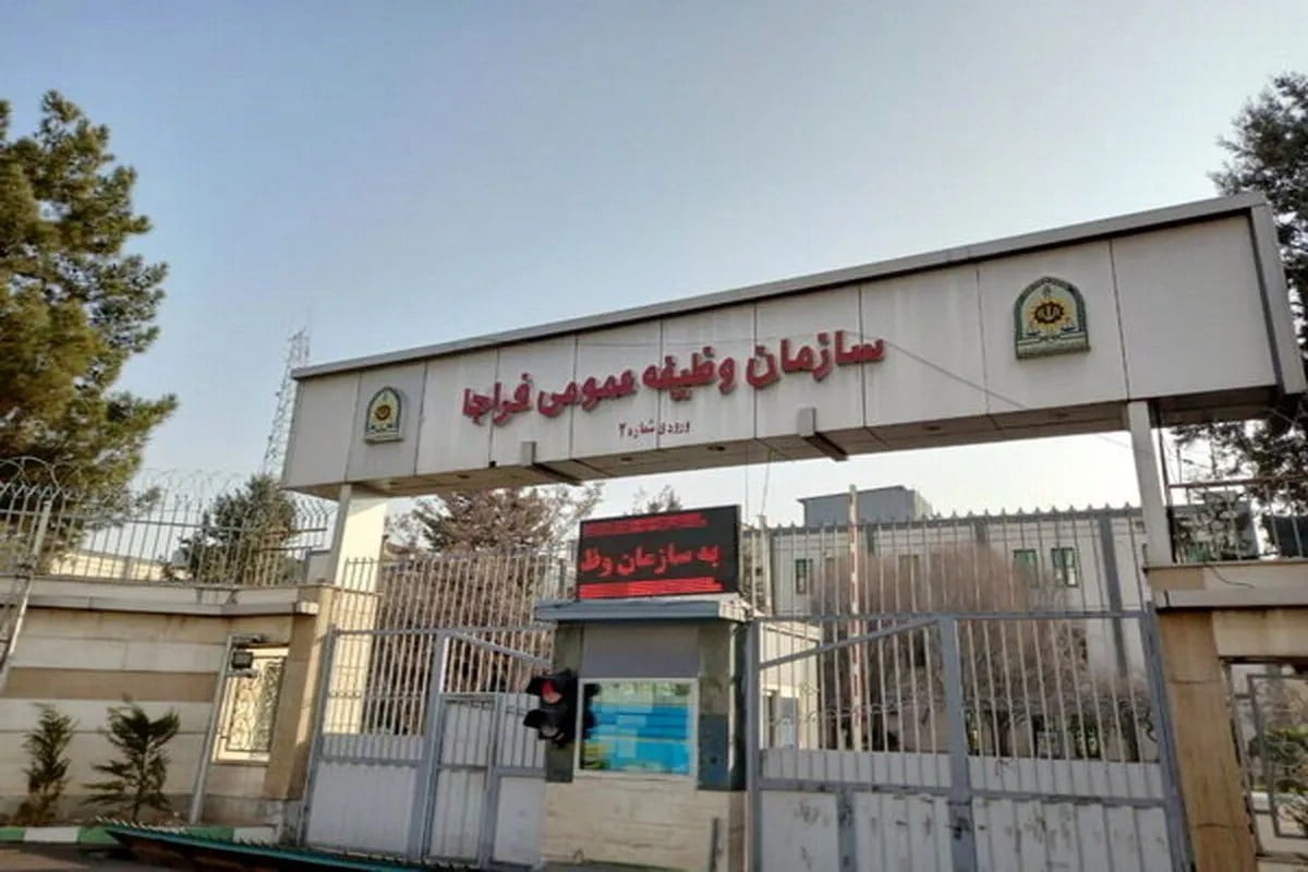 تمدید مهلت مشمولان فارغ‌التحصیل تا پایان آبان‌ماه برای جلوگیری از ورود به غیبت