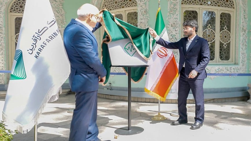 پیوند فناوری بانکی با نیازهای جامعه پزشکی:خط جدید بانک کارآفرین برای کسب و کارهای حوزه سلامت