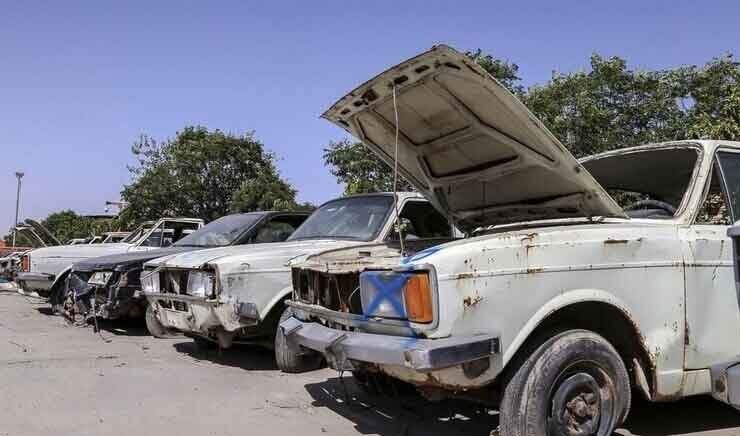 وام 400 میلیونی جایگزینی خودروی فرسوده