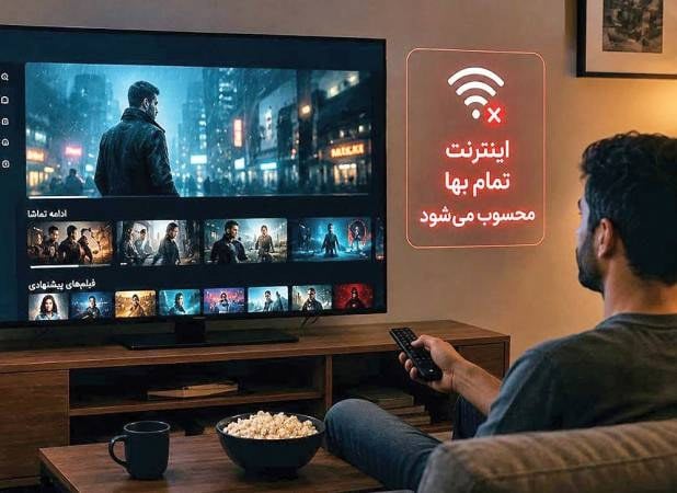 جنجال تمام شدن زودهنگام بستههای اینترنتی!