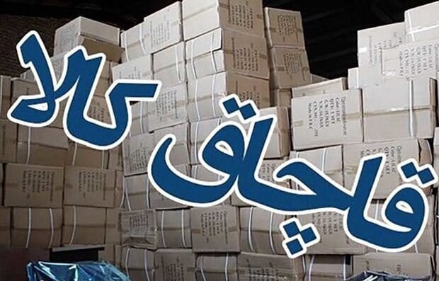 فرمانده انتظامی سیریک: 80 هزار نخ سیگار قاچاق در این شهرستان کشف شد