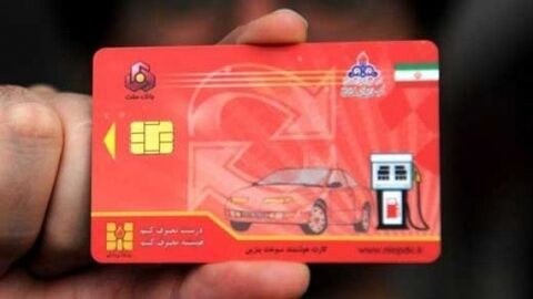 کاهش سهمیه بنزین قطعی شد