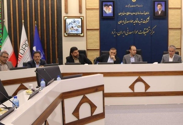ایمپاسکو دست به کار شد؛ مرکز تحقیقات معدنی یزد در مسیر توسعه