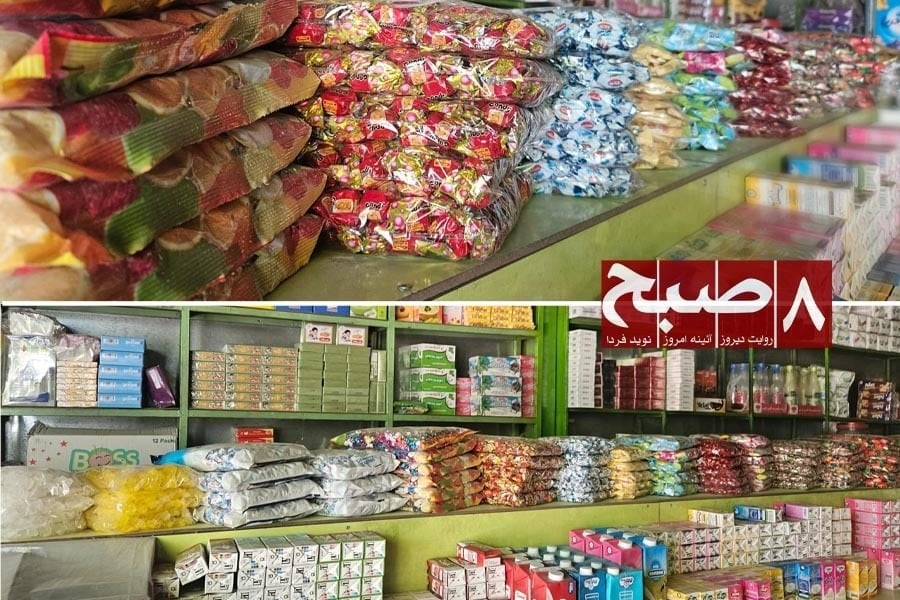 تولیدات داخلی؛ چرا مردم هنوز کالای خارجی را ترجیح میدهند؟