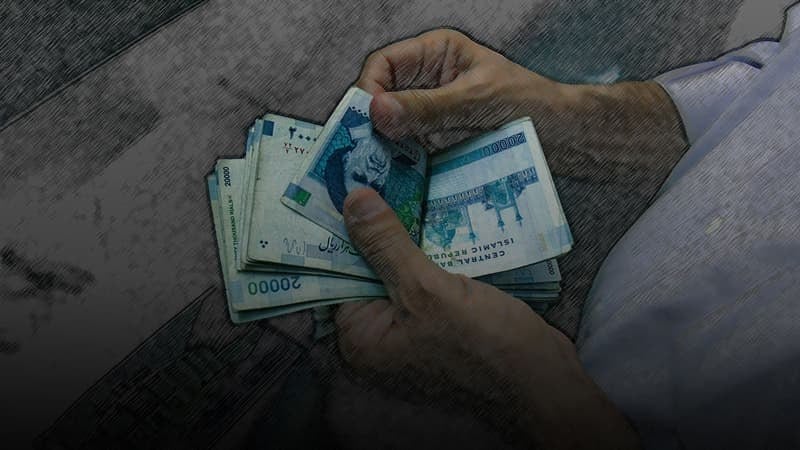 پیرترین اسکناس ایران!