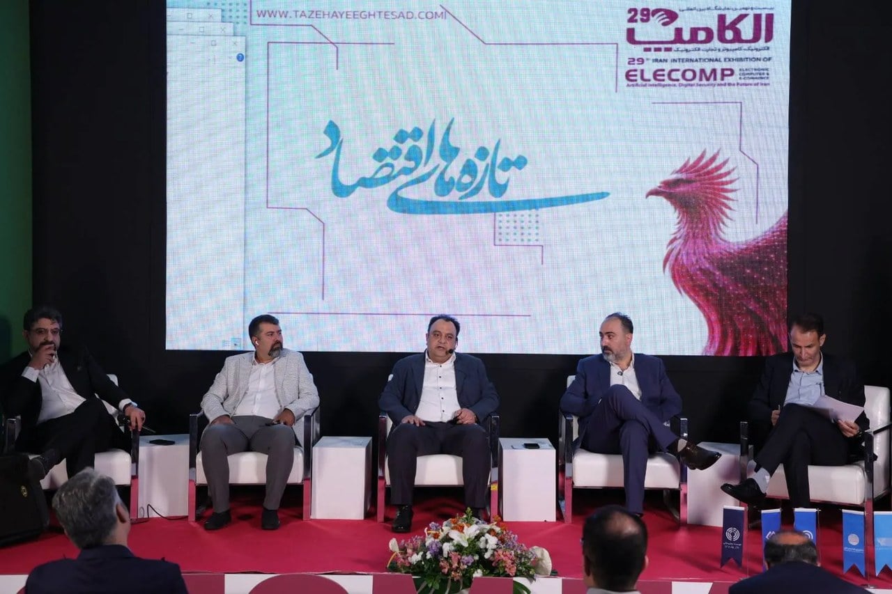 کیف پول دیجیتال؛ فقط یک ابزار پرداخت نیست