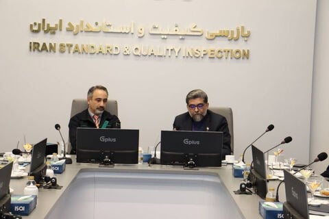 همکاری «ایدرو» و «ISQI» در سرمایهگذاری مشترک برای ارتقای ایمنی و استانداردهای صنایع پیشرفته